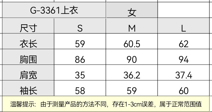 e53fe5ed3de5cf0d347e5c8003ab3d4d_1742298234_8159.jpg